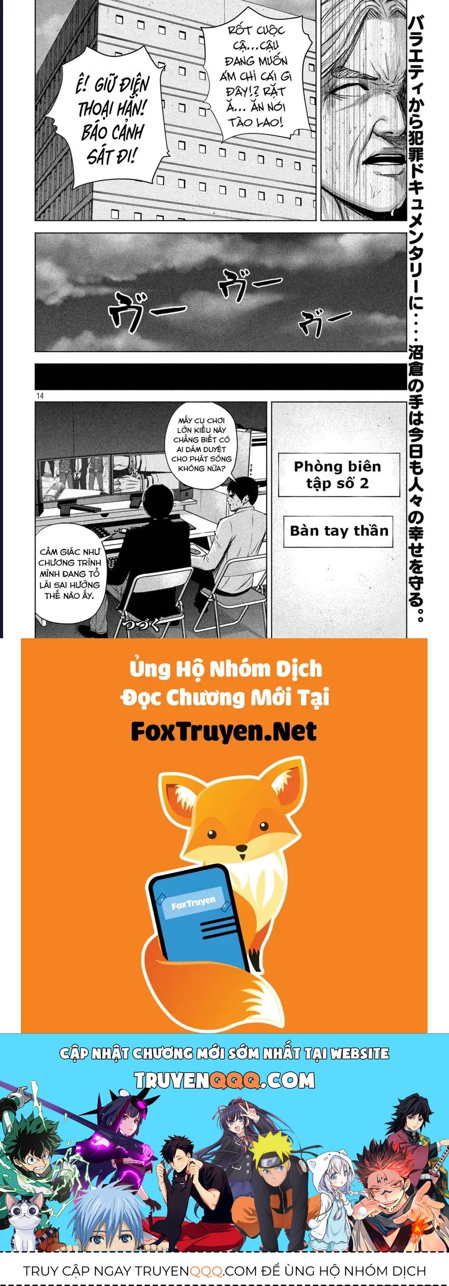 Hãy Gửi Lời Chào Của Tôi Tới Kenshiro - Chapter 29 - Page 14