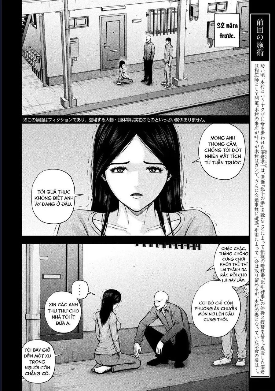 Hãy Gửi Lời Chào Của Tôi Tới Kenshiro - Chapter 31 - Page 3