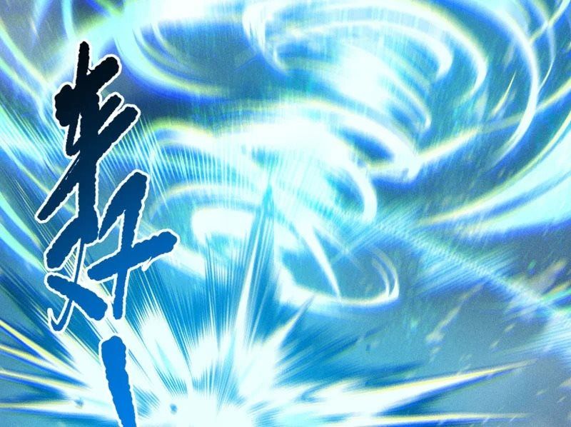 Thảm Họa Tử Linh Sư - Chapter 241 - Page 136