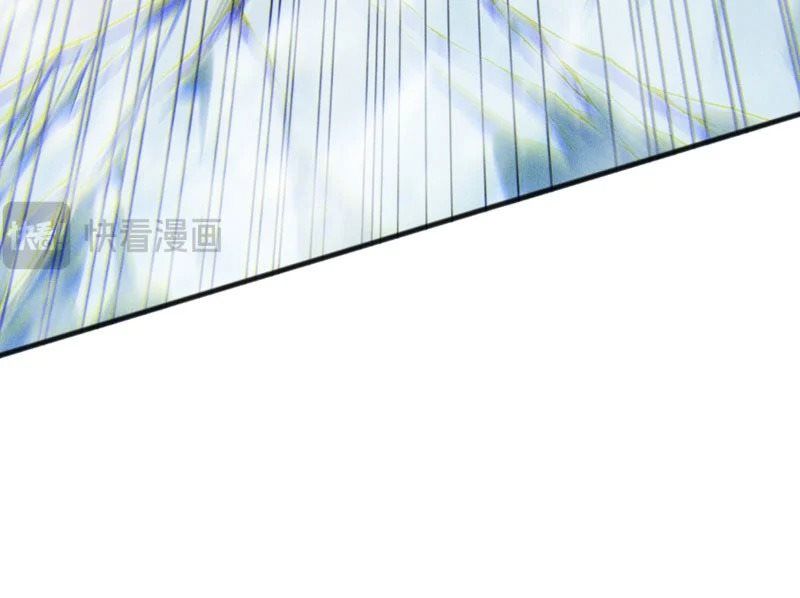 Thảm Họa Tử Linh Sư - Chapter 241 - Page 139