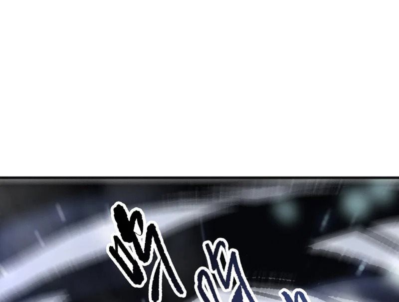 Thảm Họa Tử Linh Sư - Chapter 241 - Page 16