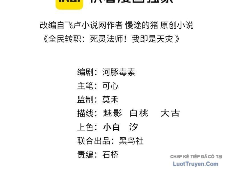 Thảm Họa Tử Linh Sư - Chapter 241 - Page 3