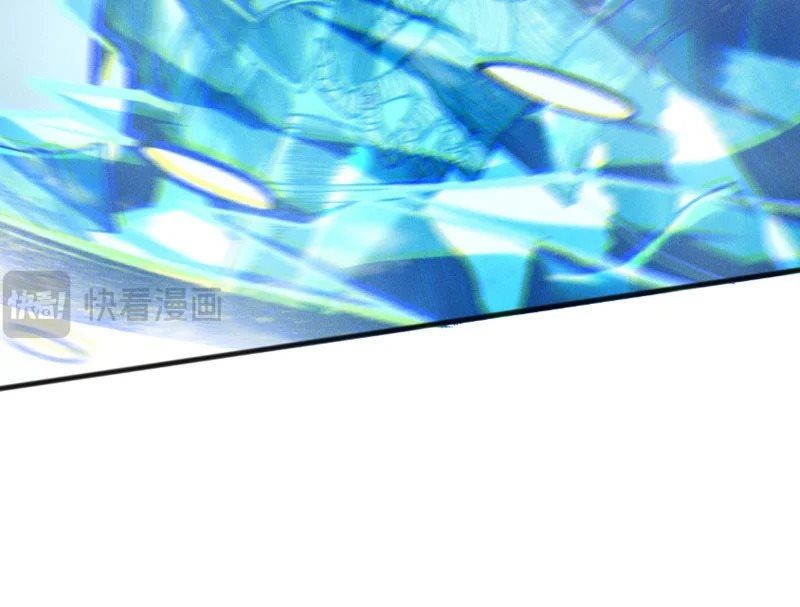 Thảm Họa Tử Linh Sư - Chapter 241 - Page 70