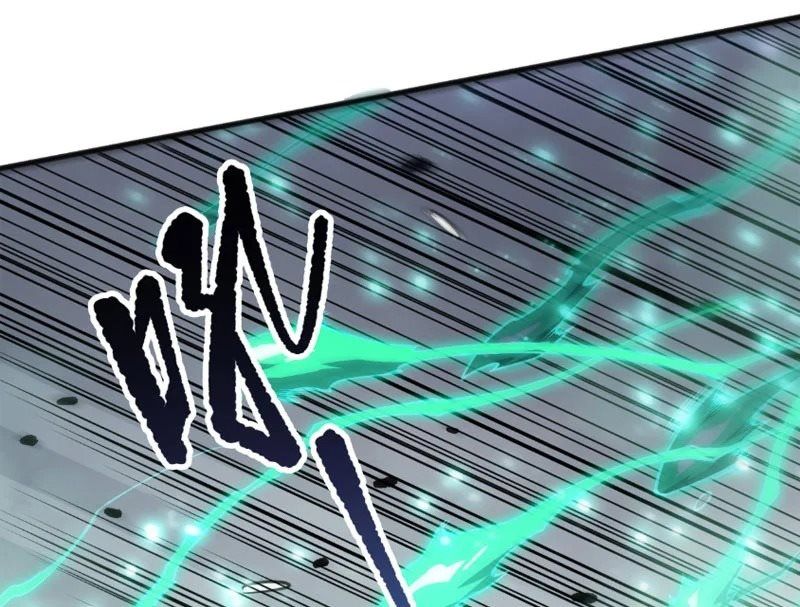 Thảm Họa Tử Linh Sư - Chapter 241 - Page 84