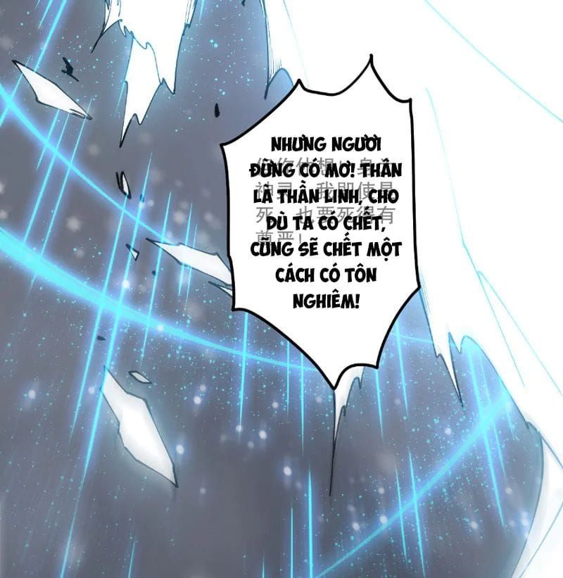 Thảm Họa Tử Linh Sư - Chapter 242 - Page 18