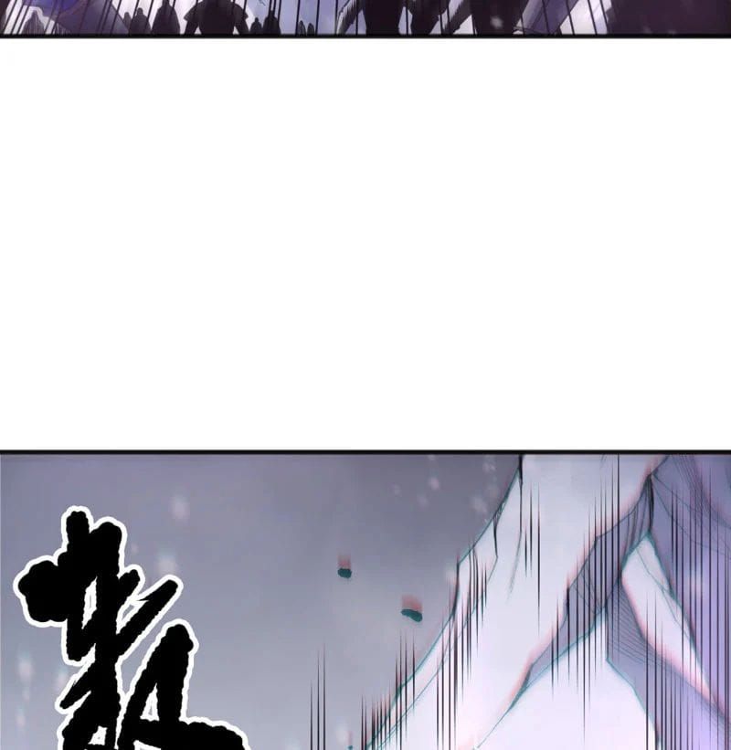 Thảm Họa Tử Linh Sư - Chapter 242 - Page 26