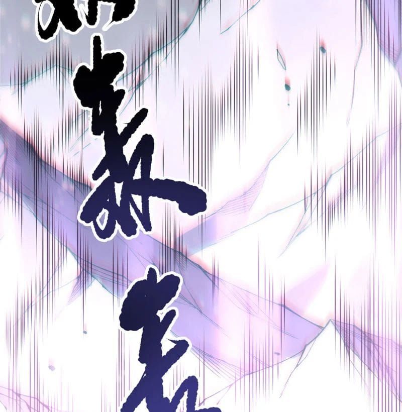 Thảm Họa Tử Linh Sư - Chapter 242 - Page 27