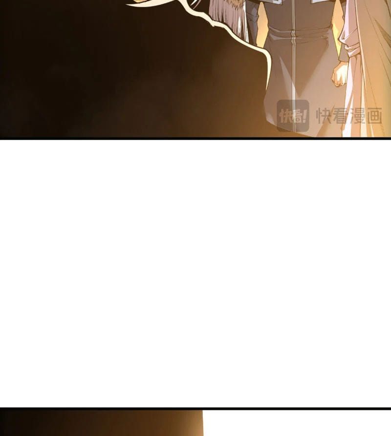 Thảm Họa Tử Linh Sư - Chapter 242 - Page 73