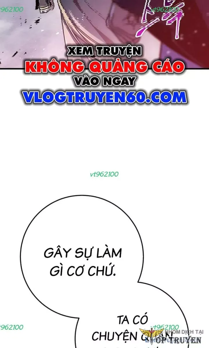 Thanh Kiếm Của Hoàng Đế - Chapter 117 - Page 5