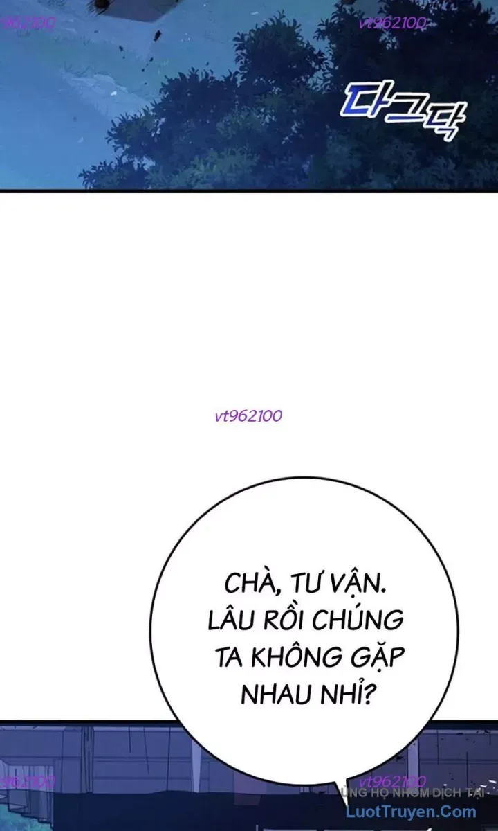 Thanh Kiếm Của Hoàng Đế - Chapter 117 - Page 76