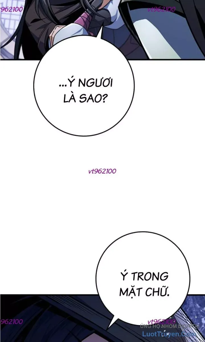 Thanh Kiếm Của Hoàng Đế - Chapter 118 - Page 12