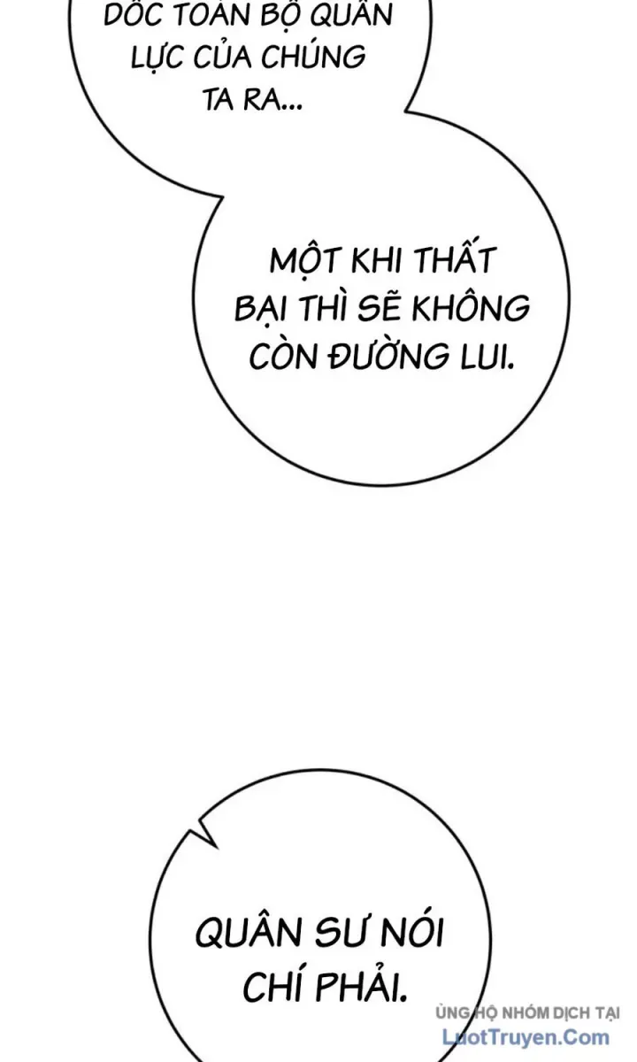 Thanh Kiếm Của Hoàng Đế - Chapter 118 - Page 123