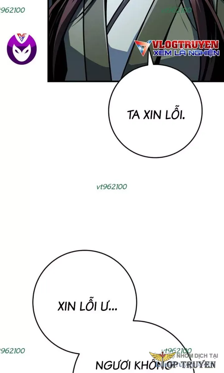 Thanh Kiếm Của Hoàng Đế - Chapter 118 - Page 5