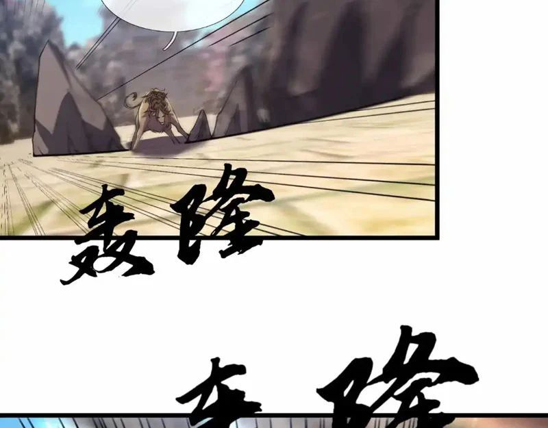 Ngủ Say Vạn Cổ: Xuất Thế Quét Ngang Chư Thiên - Chapter 136 - Page 19