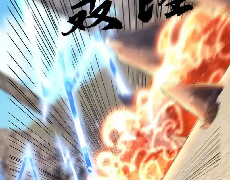 Ngủ Say Vạn Cổ: Xuất Thế Quét Ngang Chư Thiên - Chapter 136 - Page 20