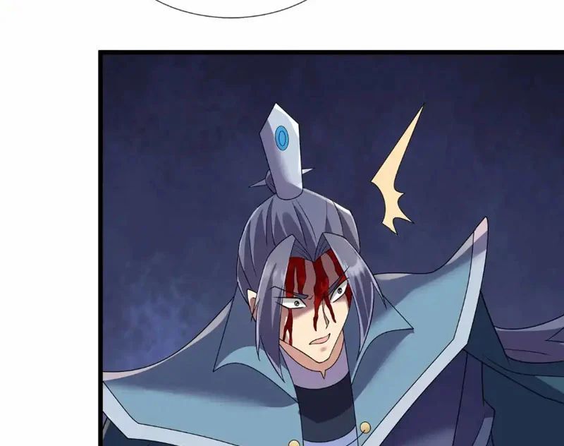 Ngủ Say Vạn Cổ: Xuất Thế Quét Ngang Chư Thiên - Chapter 136 - Page 60