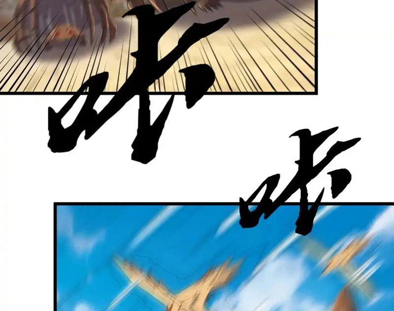 Ngủ Say Vạn Cổ: Xuất Thế Quét Ngang Chư Thiên - Chapter 136 - Page 72