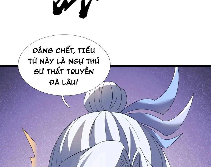 Ngủ Say Vạn Cổ: Xuất Thế Quét Ngang Chư Thiên - Chapter 136 - Page 74