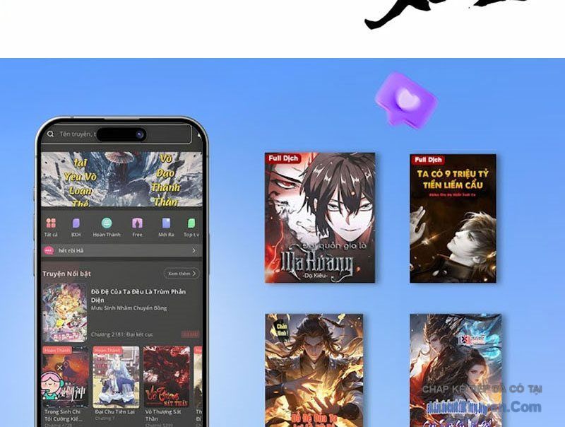 Ngủ Say Vạn Cổ: Xuất Thế Quét Ngang Chư Thiên - Chapter 137 - Page 73