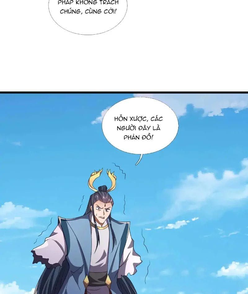 Ngủ Say Vạn Cổ: Xuất Thế Quét Ngang Chư Thiên - Chapter 138 - Page 45
