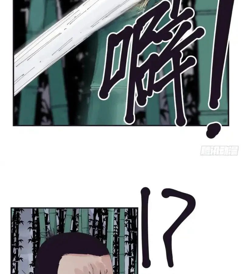 Hiệp Khách Hành bất thông - Chapter 148 - Page 11