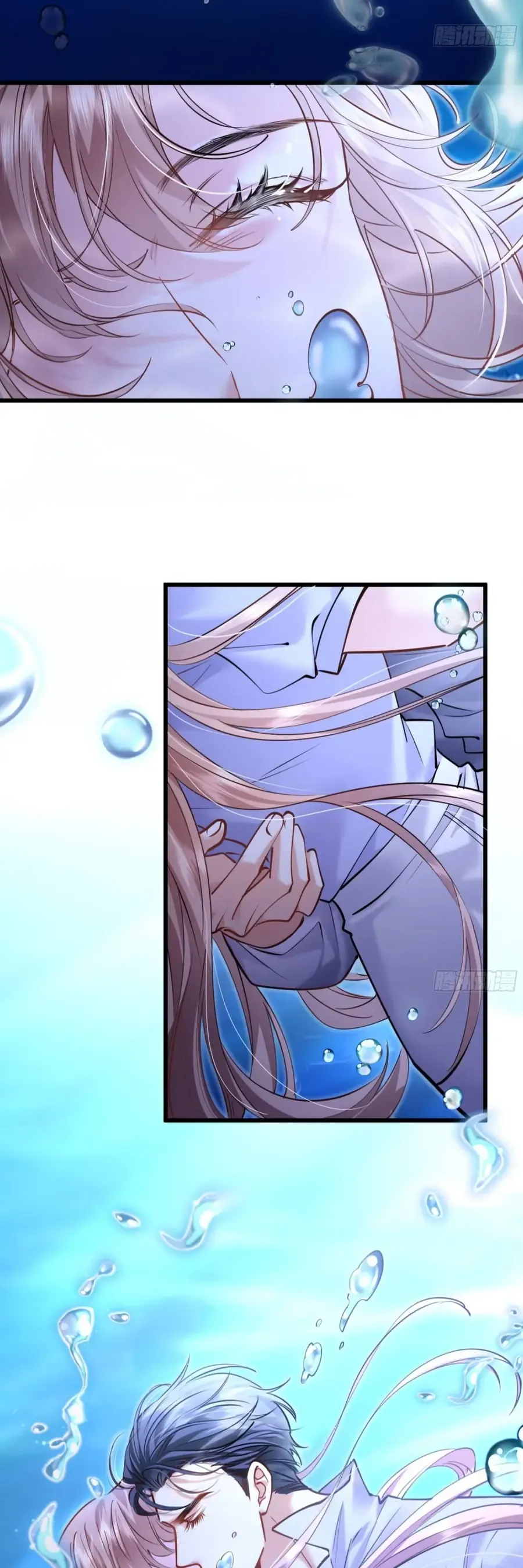 Từ Chối Hiến Thận, Tôi Trở Thành Mợ Út Của Người Yêu Cũ - Chapter 24 - Page 27