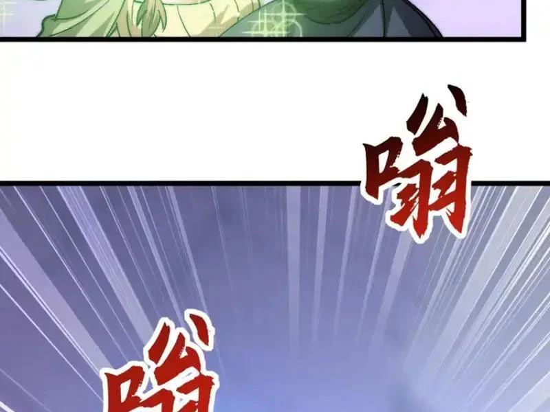 Triệu Hoán Ác Ma, Ta Đã Là Thâm Uyên - Chapter 48 - Page 108