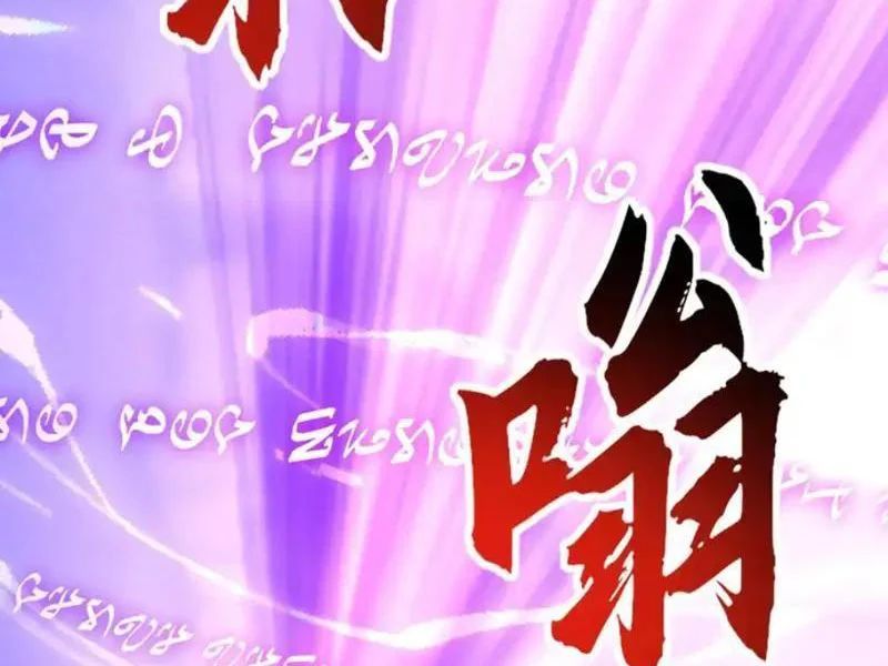 Triệu Hoán Ác Ma, Ta Đã Là Thâm Uyên - Chapter 48 - Page 13