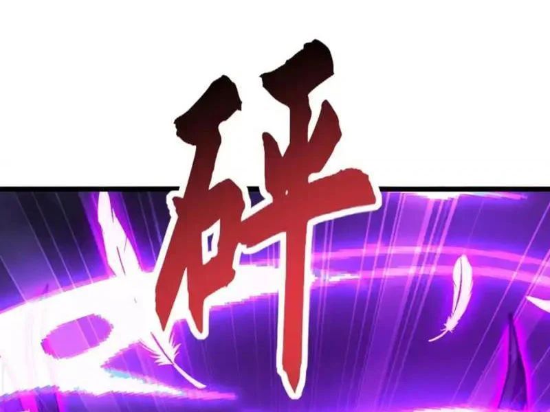 Triệu Hoán Ác Ma, Ta Đã Là Thâm Uyên - Chapter 48 - Page 24