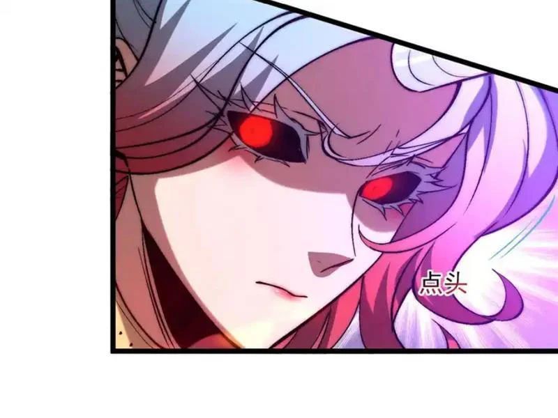 Triệu Hoán Ác Ma, Ta Đã Là Thâm Uyên - Chapter 48 - Page 61