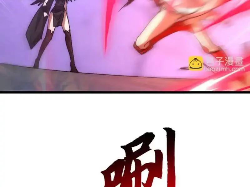 Triệu Hoán Ác Ma, Ta Đã Là Thâm Uyên - Chapter 48 - Page 66