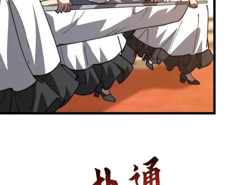 Triệu Hoán Ác Ma, Ta Đã Là Thâm Uyên - Chapter 49 - Page 27