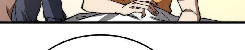 Triệu Hoán Ác Ma, Ta Đã Là Thâm Uyên - Chapter 49 - Page 43