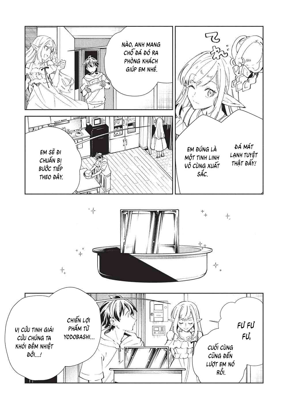 Nihon e Youkoso Elf-san - Chapter 63 - Page 13