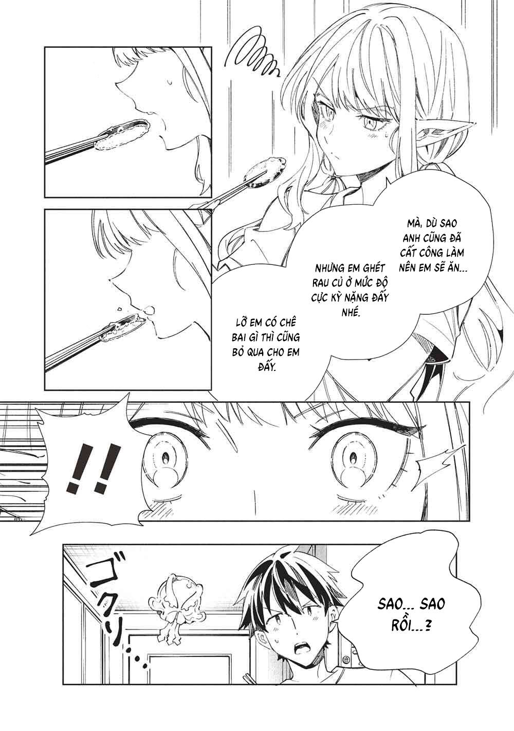 Nihon e Youkoso Elf-san - Chapter 63 - Page 23