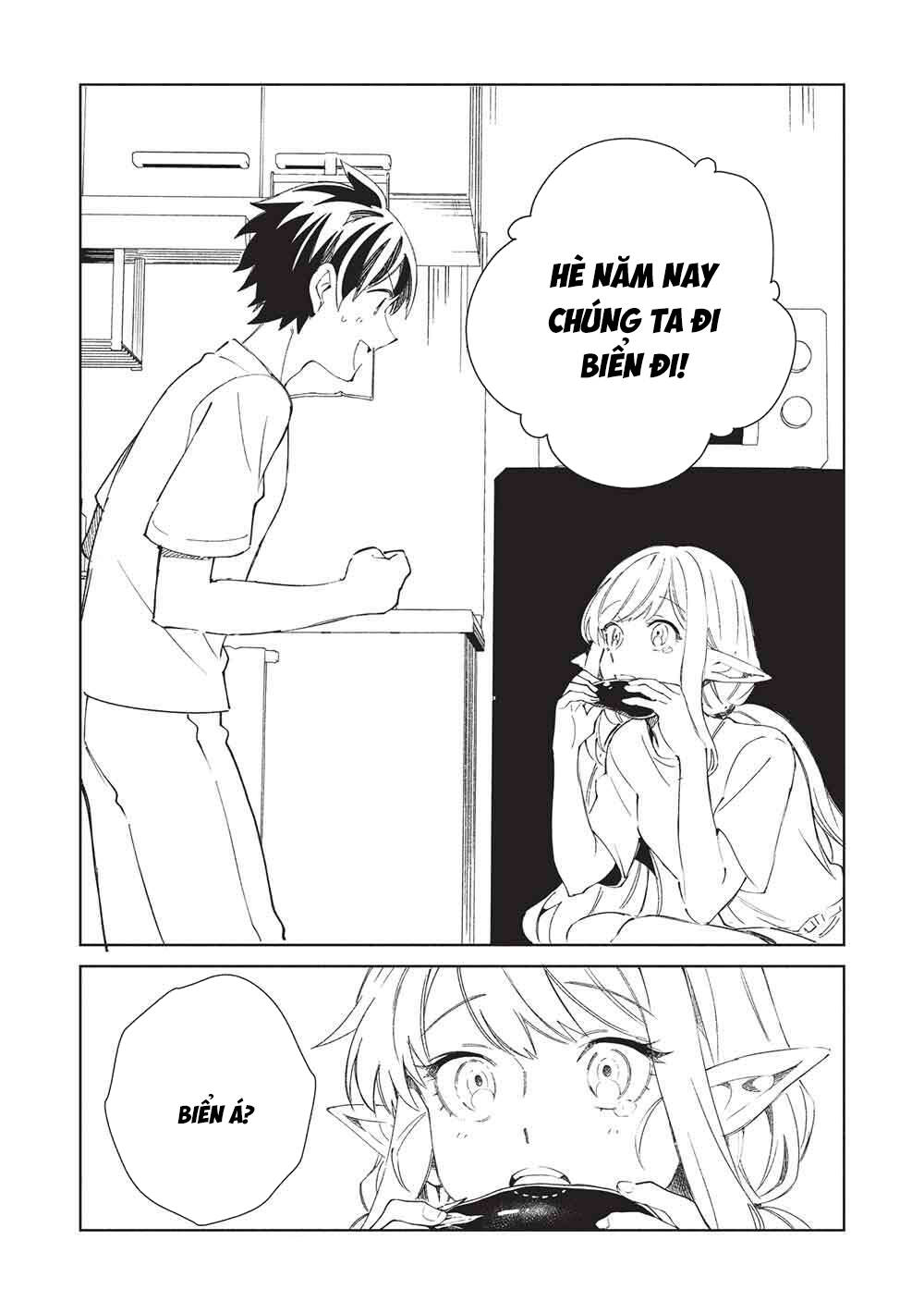 Nihon e Youkoso Elf-san - Chapter 63 - Page 32