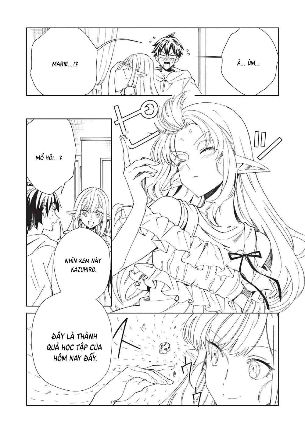 Nihon e Youkoso Elf-san - Chapter 63 - Page 5