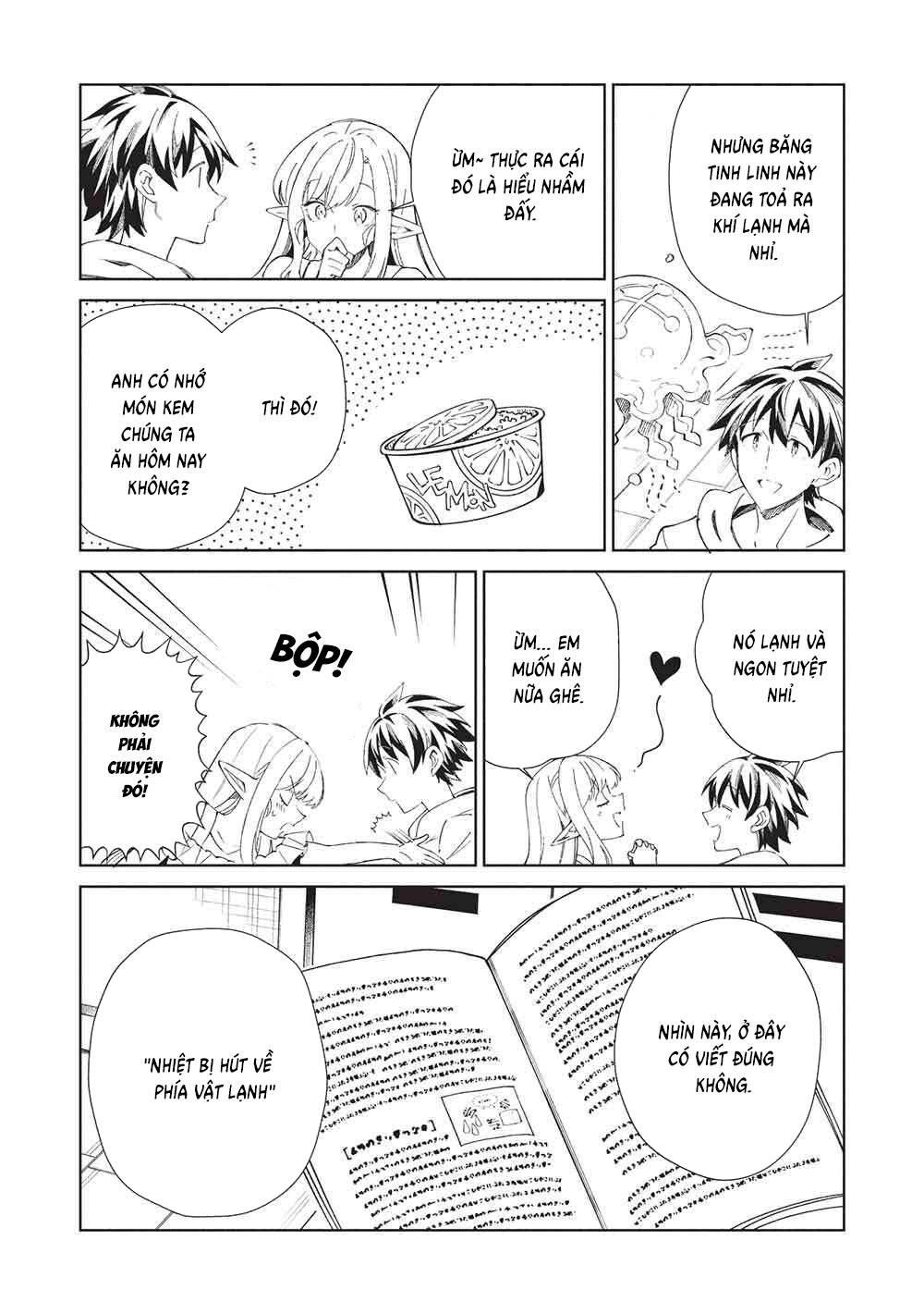 Nihon e Youkoso Elf-san - Chapter 63 - Page 8