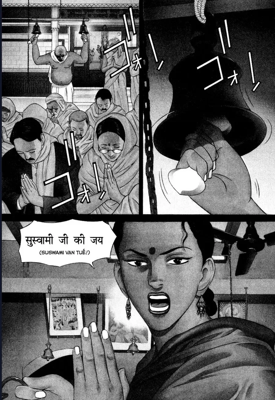 Yugo - Kẻ thương thuyết - Chapter 46 - Page 3