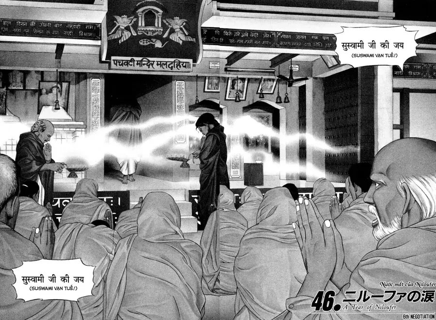 Yugo - Kẻ thương thuyết - Chapter 46 - Page 4