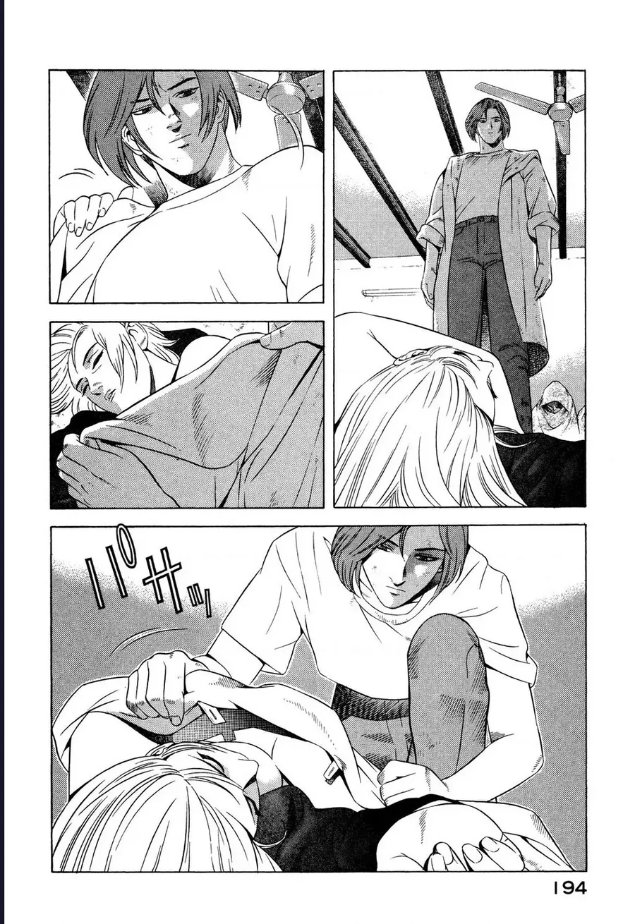 Yugo - Kẻ thương thuyết - Chapter 48 - Page 14