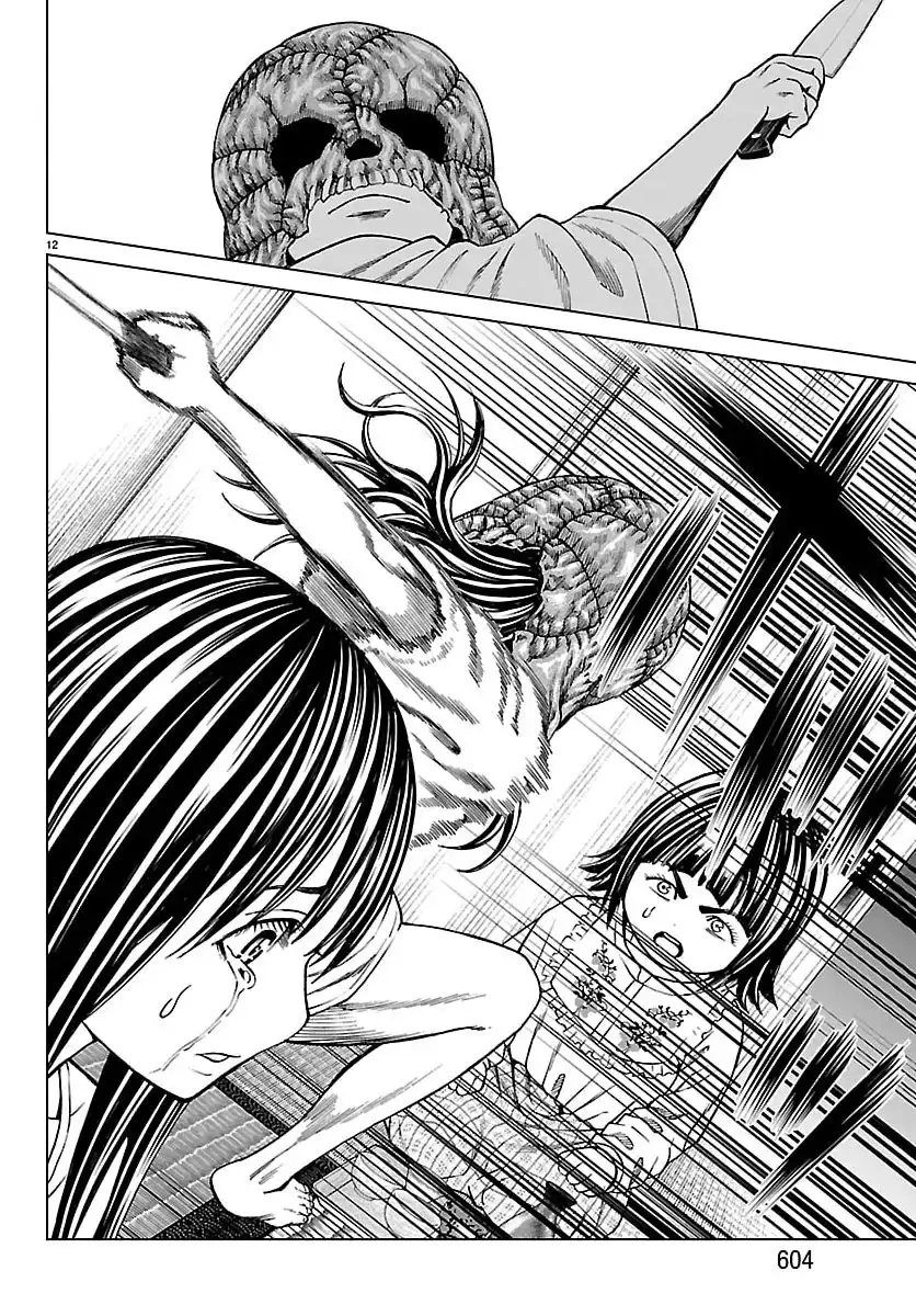 Psycho X Past: Cuộc Điều Tra Thâm Nhập Về Những Vụ Án Giết Người Rùng Rợn - Chapter 49 - Page 12