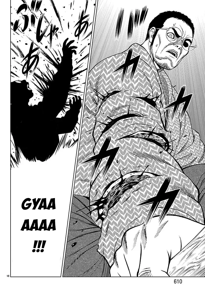 Psycho X Past: Cuộc Điều Tra Thâm Nhập Về Những Vụ Án Giết Người Rùng Rợn - Chapter 49 - Page 18