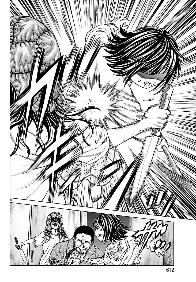 Psycho X Past: Cuộc Điều Tra Thâm Nhập Về Những Vụ Án Giết Người Rùng Rợn - Chapter 49 - Page 20