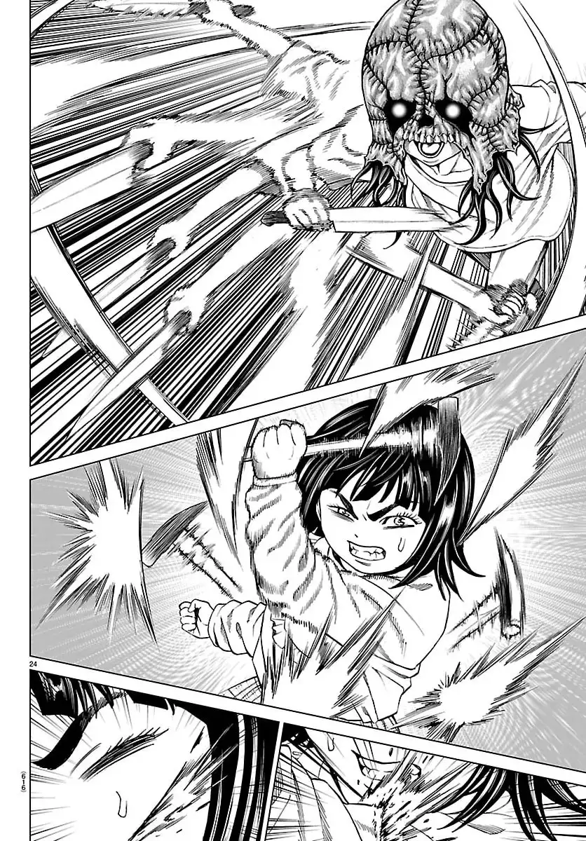 Psycho X Past: Cuộc Điều Tra Thâm Nhập Về Những Vụ Án Giết Người Rùng Rợn - Chapter 49 - Page 24