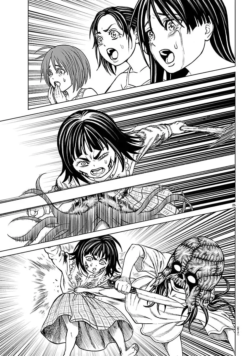 Psycho X Past: Cuộc Điều Tra Thâm Nhập Về Những Vụ Án Giết Người Rùng Rợn - Chapter 49 - Page 25