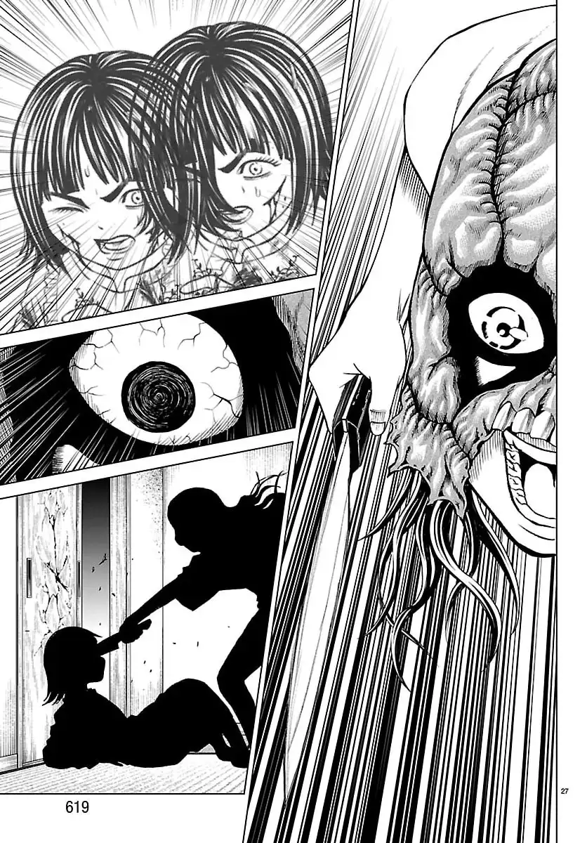 Psycho X Past: Cuộc Điều Tra Thâm Nhập Về Những Vụ Án Giết Người Rùng Rợn - Chapter 49 - Page 27