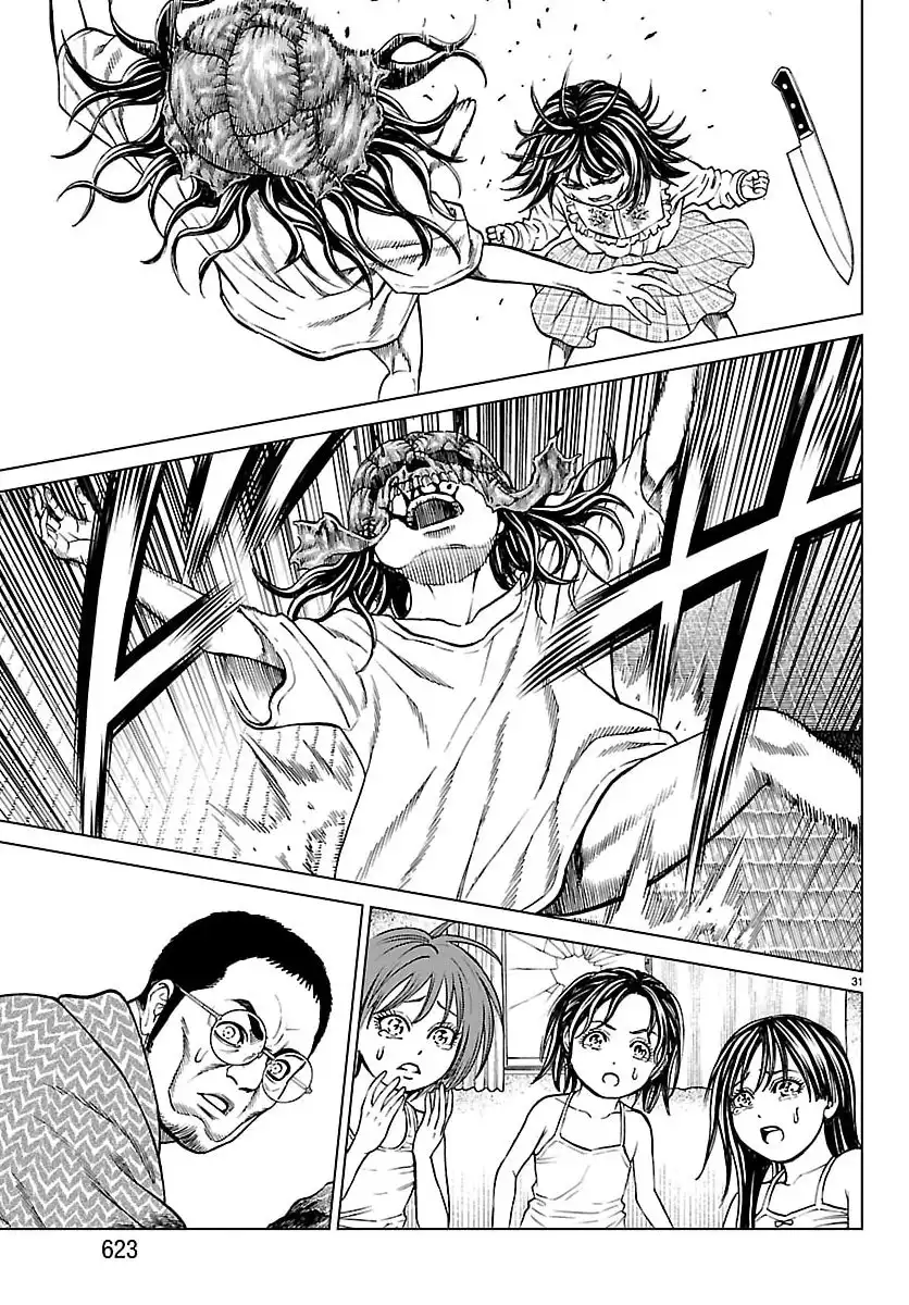 Psycho X Past: Cuộc Điều Tra Thâm Nhập Về Những Vụ Án Giết Người Rùng Rợn - Chapter 49 - Page 31