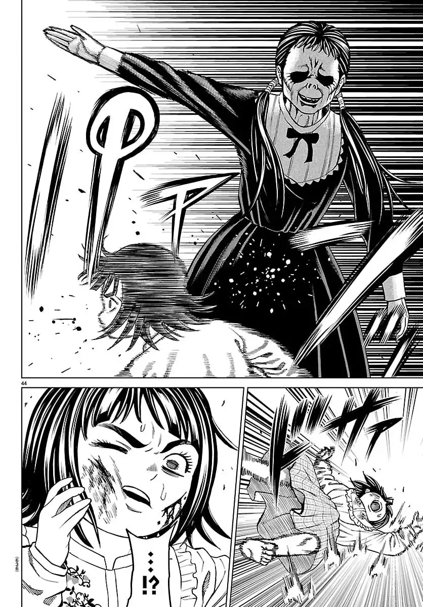 Psycho X Past: Cuộc Điều Tra Thâm Nhập Về Những Vụ Án Giết Người Rùng Rợn - Chapter 49 - Page 44