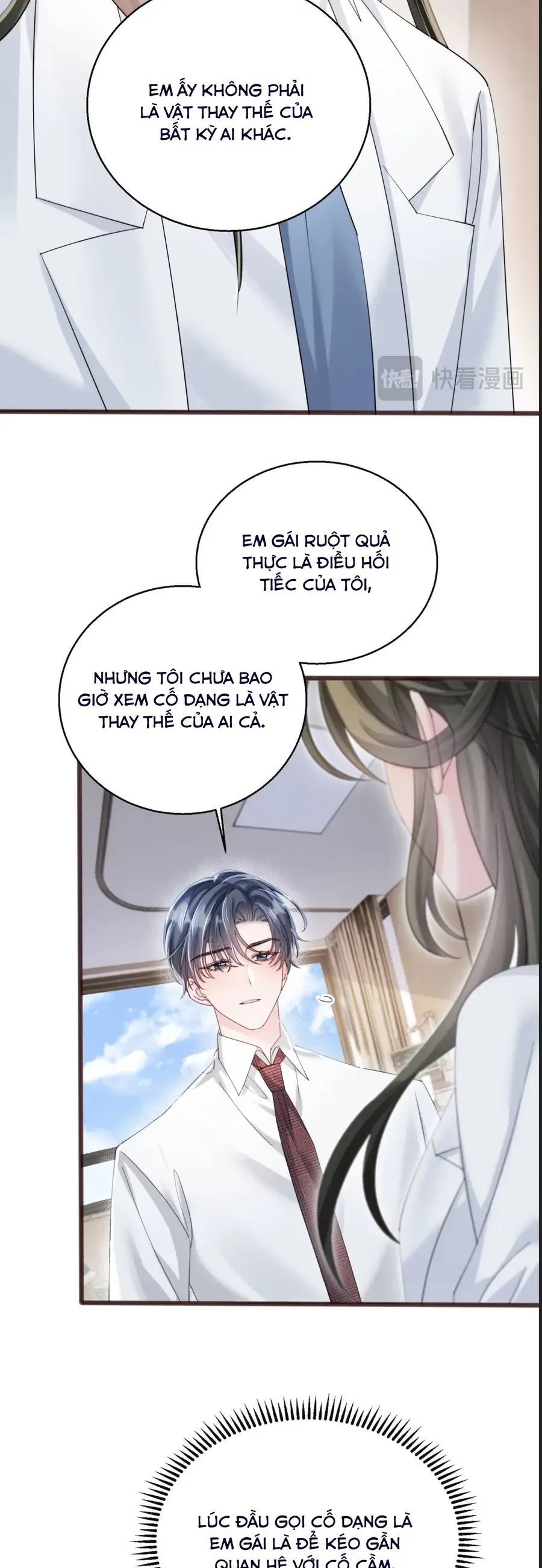 Xuyên Thành Tiểu Muội Của Đại Lão Giấu Mặt - Chapter 95 - Page 5